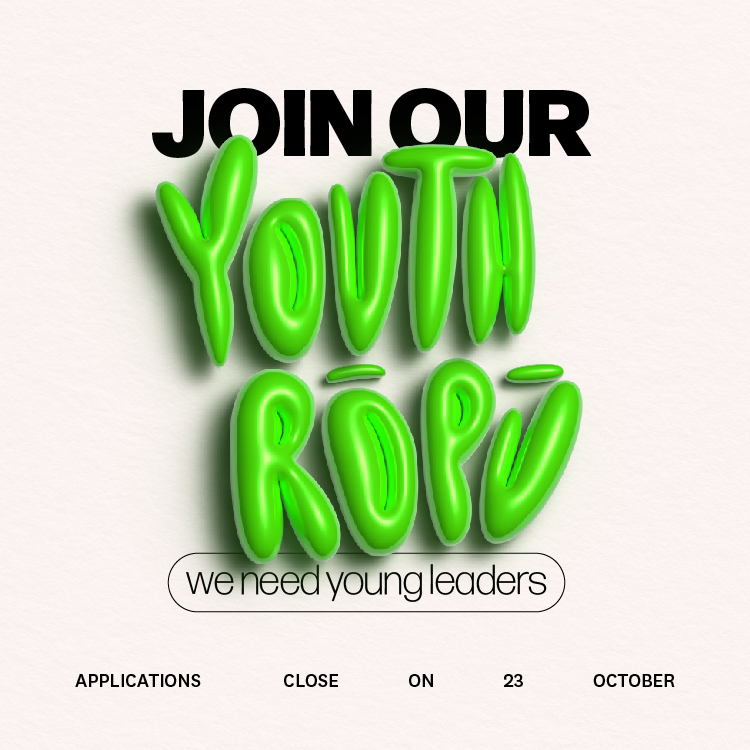 Youth Ropu recruitment