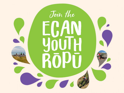 Join the Ecan Youth Ropu Homepage Slider