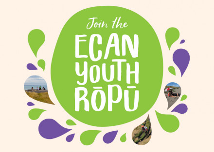 Join the Ecan Youth Ropu Homepage Slider